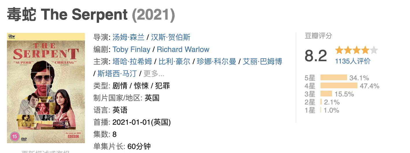 IMG_4834.PNG