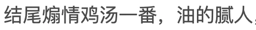 IMG_4972.PNG