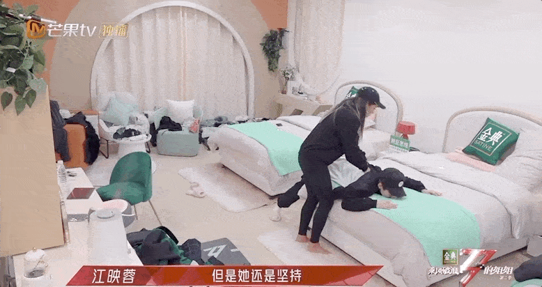 2.gif
