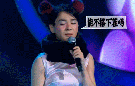 IMG_6025.GIF