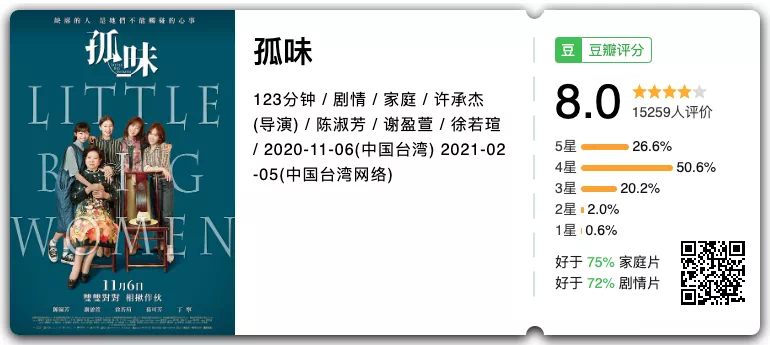 IMG_6086.PNG