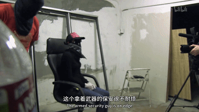 IMG_6251.GIF