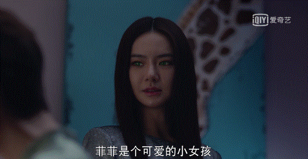 IMG_6343.GIF