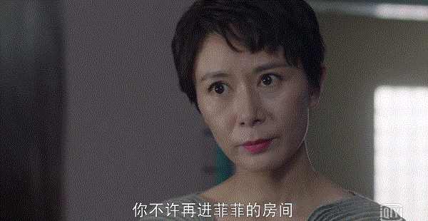 IMG_6345.GIF