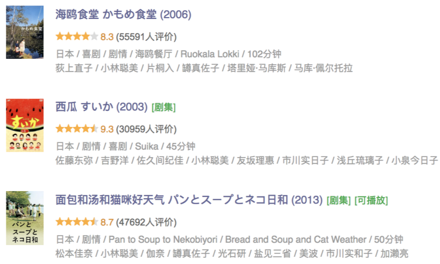 IMG_6554.PNG