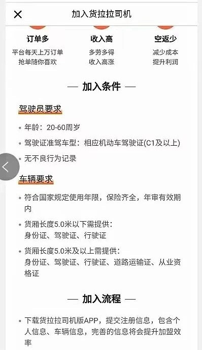 86FD732A-C6A3-48EB-A1CF-DFADF57736E9.jpeg
