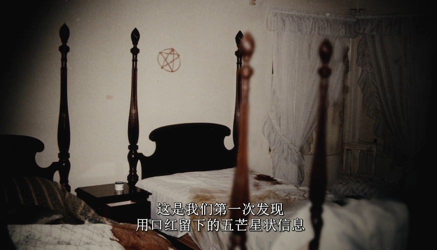 IMG_6866.PNG