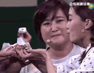 IMG_7104.GIF