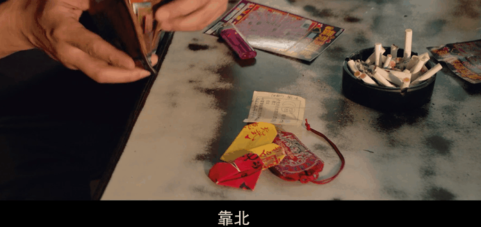 IMG_7148.GIF
