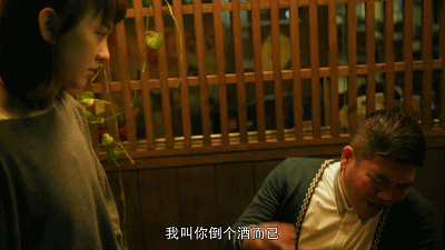 IMG_7973.GIF