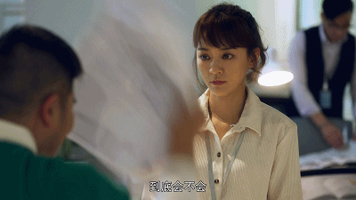 IMG_7974.GIF