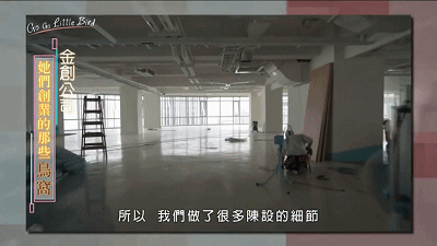 IMG_7996.GIF