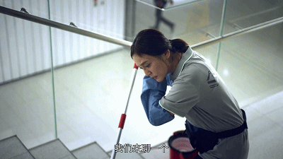 IMG_7997.GIF