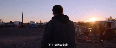 IMG_8057.GIF