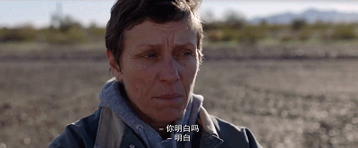 IMG_8068.GIF