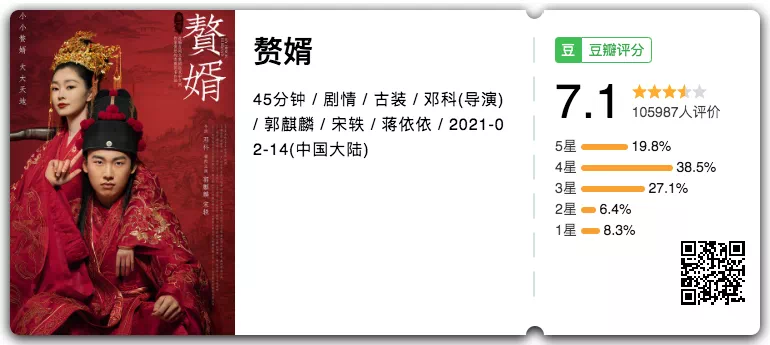 IMG_8088.PNG