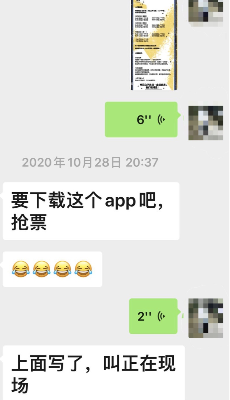 IMG_8284.PNG