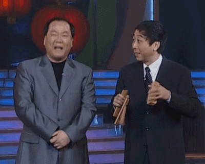 IMG_8396.GIF