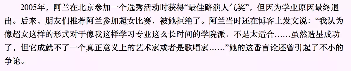 IMG_9233.PNG