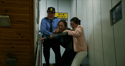 IMG_9366.GIF