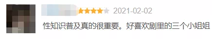 IMG_9510.PNG
