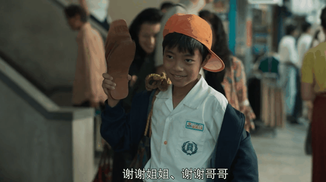 IMG_9938.GIF