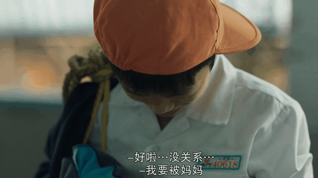 IMG_9941.GIF