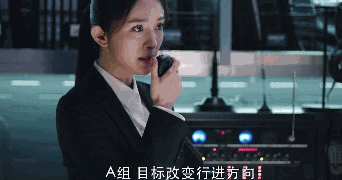 IMG_9985.GIF