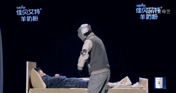 IMG_0039.GIF