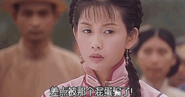 IMG_0095.GIF