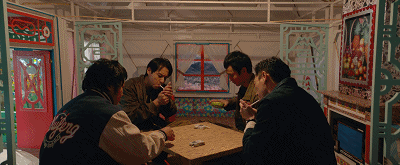 IMG_0290.GIF