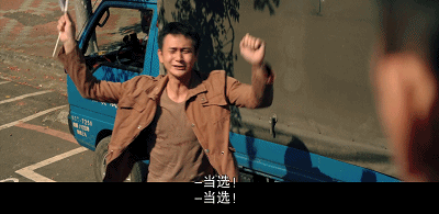 IMG_0295.GIF