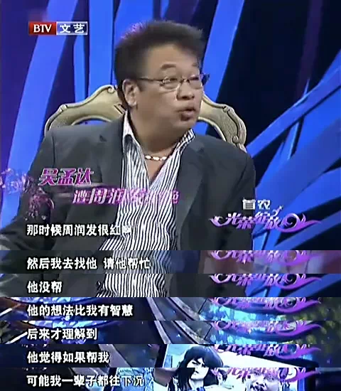 IMG_0420.PNG