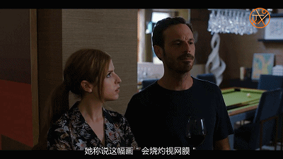 IMG_0616.GIF