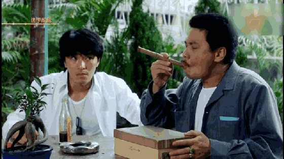 IMG_0640.GIF