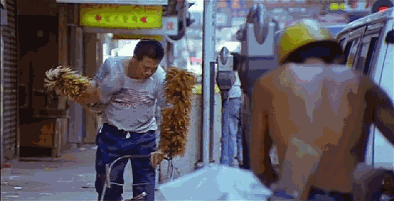 IMG_0645.GIF