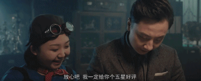 8.gif