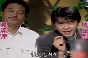86.gif