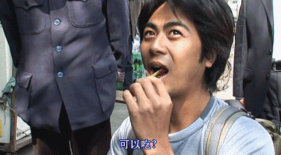 5.gif