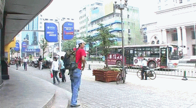 10.gif