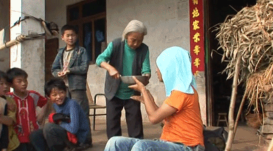 37.gif