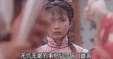 12.gif