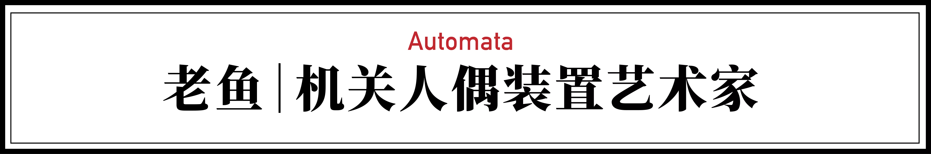 IMG_0917.PNG