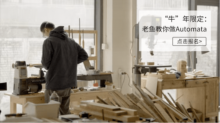 IMG_0919.GIF