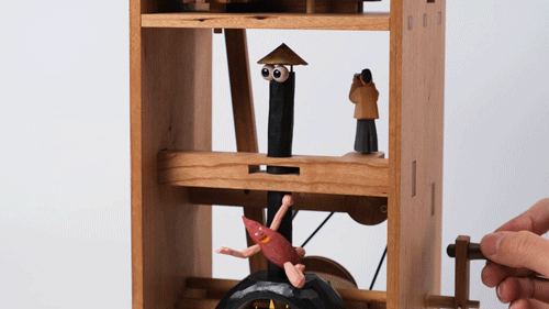 IMG_0950.GIF