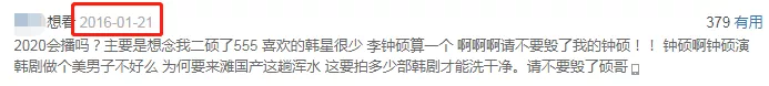 IMG_2009.PNG