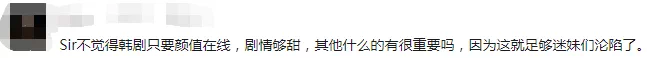 IMG_2029.PNG
