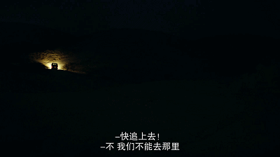 IMG_1938.GIF