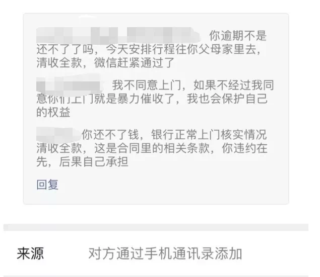 IMG_2140.PNG