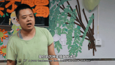 18.gif